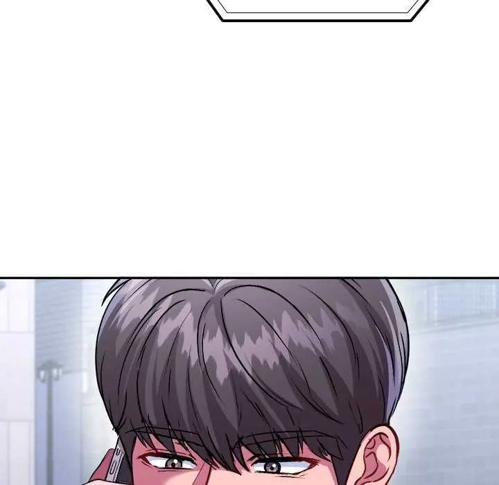 不一样的甜点第7話