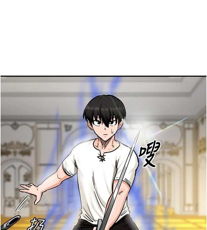 这一世我要开后宫第15話-巨乳流出香甜奶汁