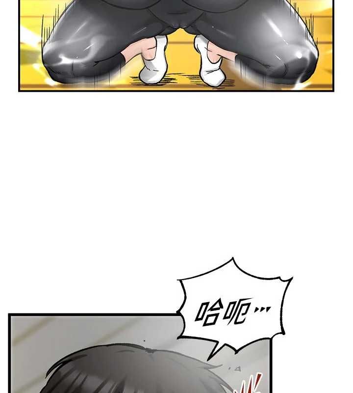 这一世我要开后宫第15話-巨乳流出香甜奶汁