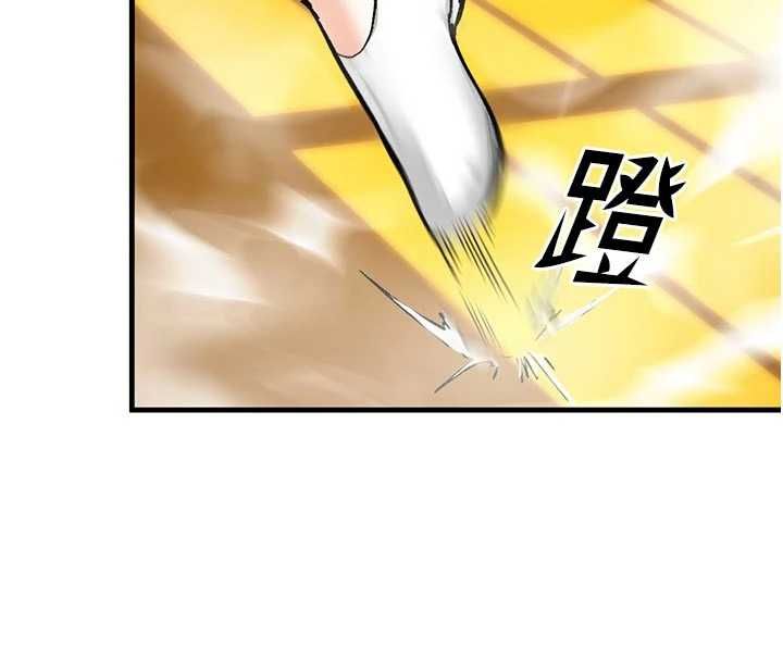 这一世我要开后宫第15話-巨乳流出香甜奶汁