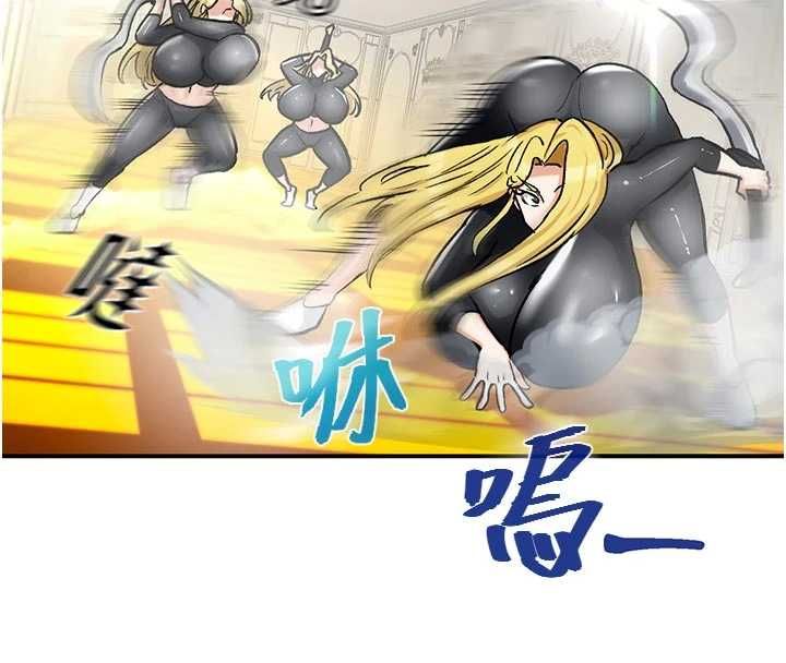 这一世我要开后宫第15話-巨乳流出香甜奶汁