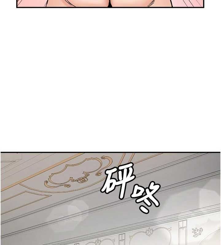 这一世我要开后宫第15話-巨乳流出香甜奶汁