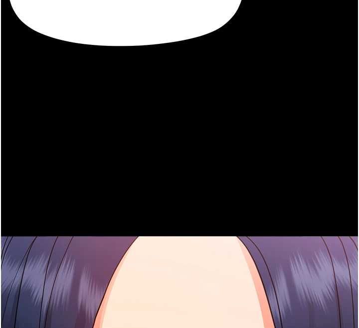幼惑第36話-有本事四個一起上!