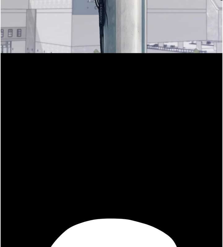幼惑第36話-有本事四個一起上!