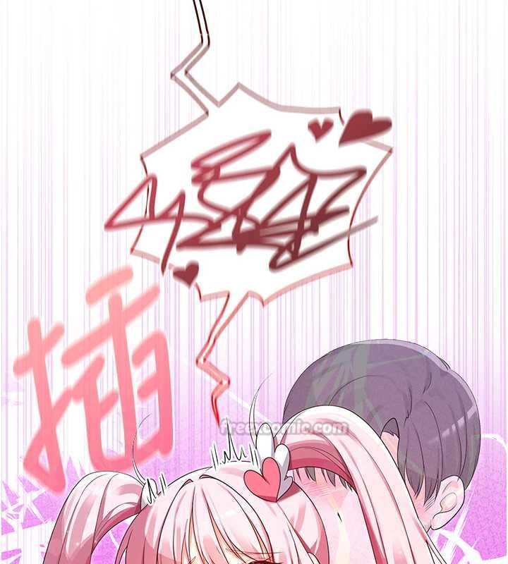 魔法少女露美娜第11話-公然高潮的露美娜