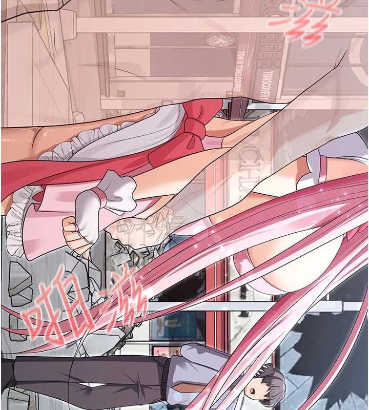 魔法少女露美娜第11話-公然高潮的露美娜