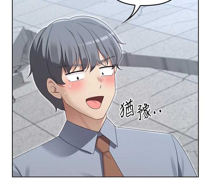 魔法少女露美娜第11話-公然高潮的露美娜