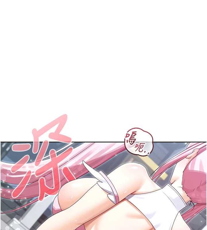 魔法少女露美娜第11話-公然高潮的露美娜