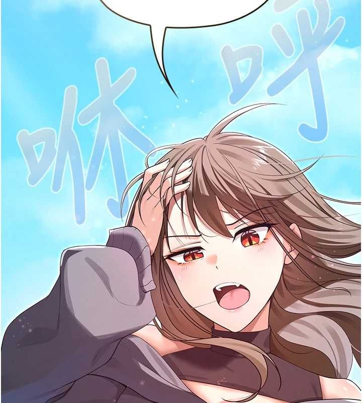 魔法少女露美娜第11話-公然高潮的露美娜