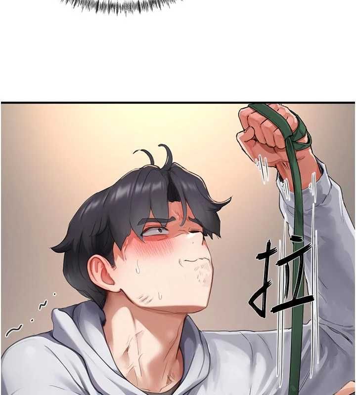 成人漫画取材课第9話-這樣還說不是變態?