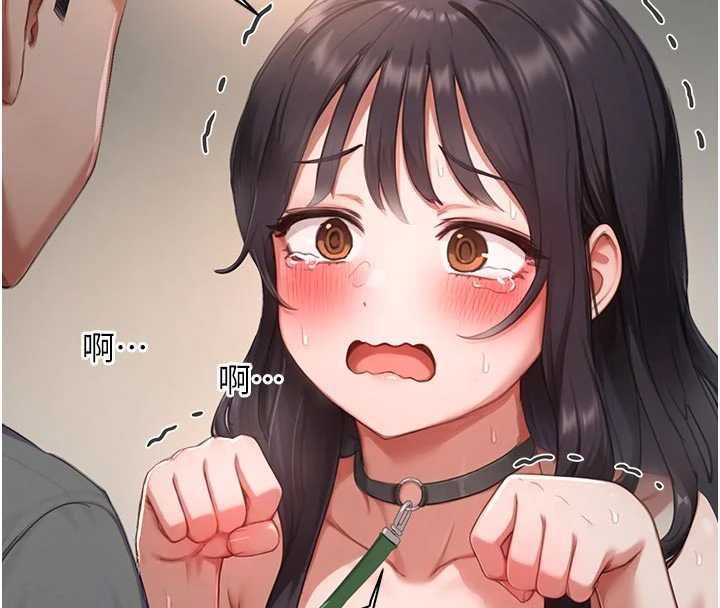 成人漫画取材课第9話-這樣還說不是變態?