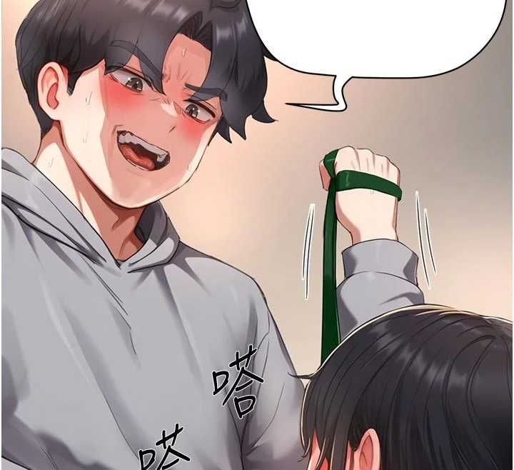 成人漫画取材课第9話-這樣還說不是變態?