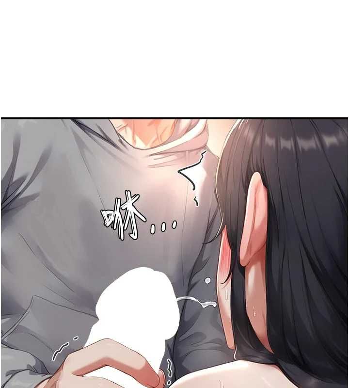 成人漫画取材课第9話-這樣還說不是變態?