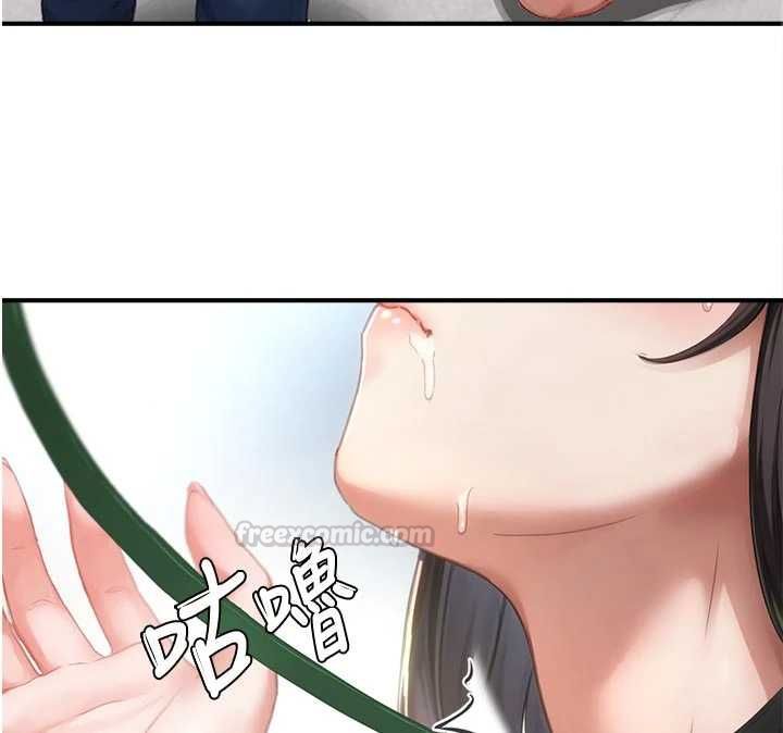 成人漫画取材课第9話-這樣還說不是變態?