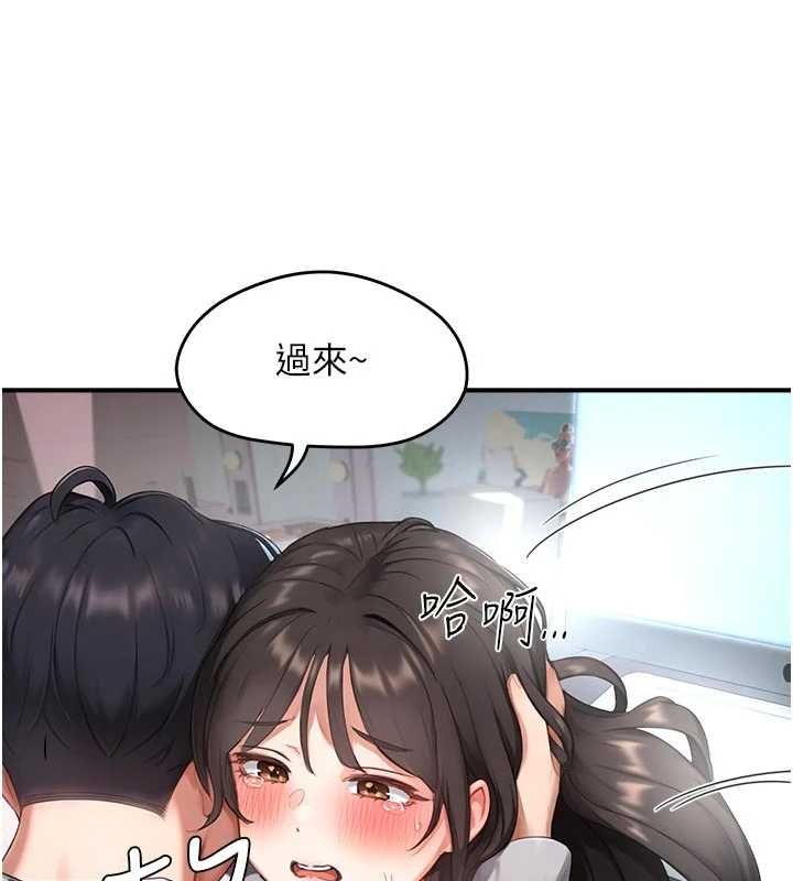 成人漫画取材课第9話-這樣還說不是變態?