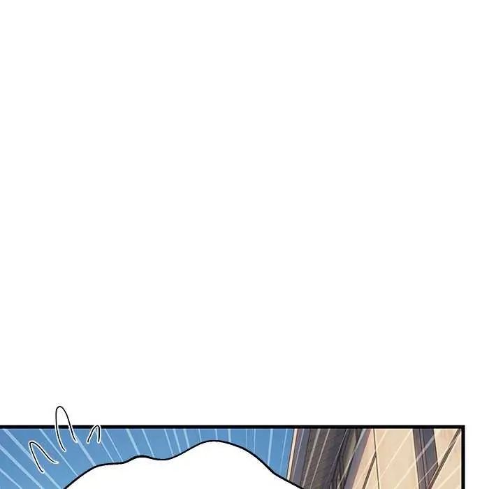 难缠姐妹偏要和我同居第102話