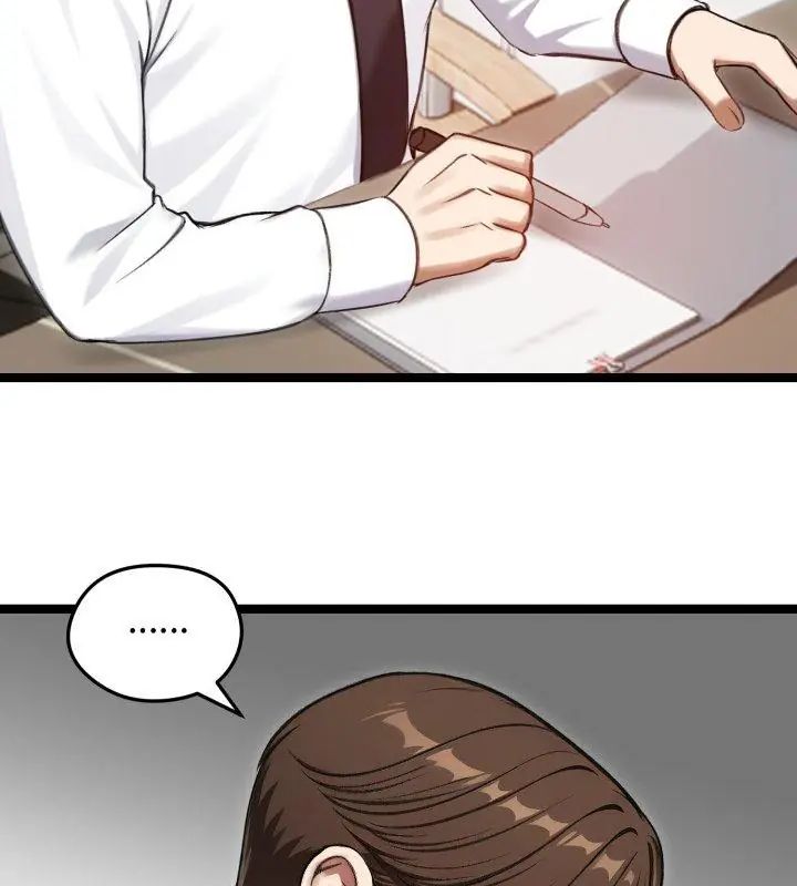 老婆捲款潜逃后第66話