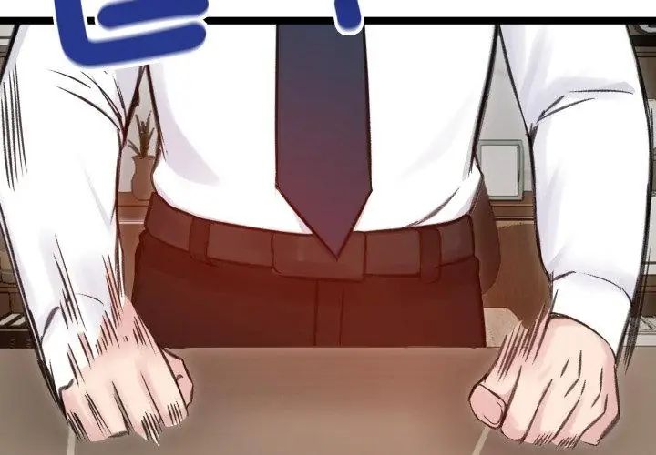 老婆捲款潜逃后第66話
