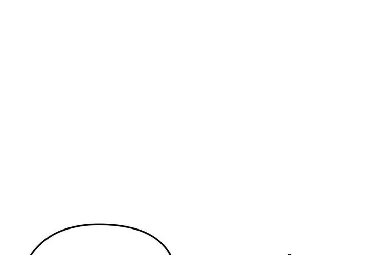 老婆捲款潜逃后第66話