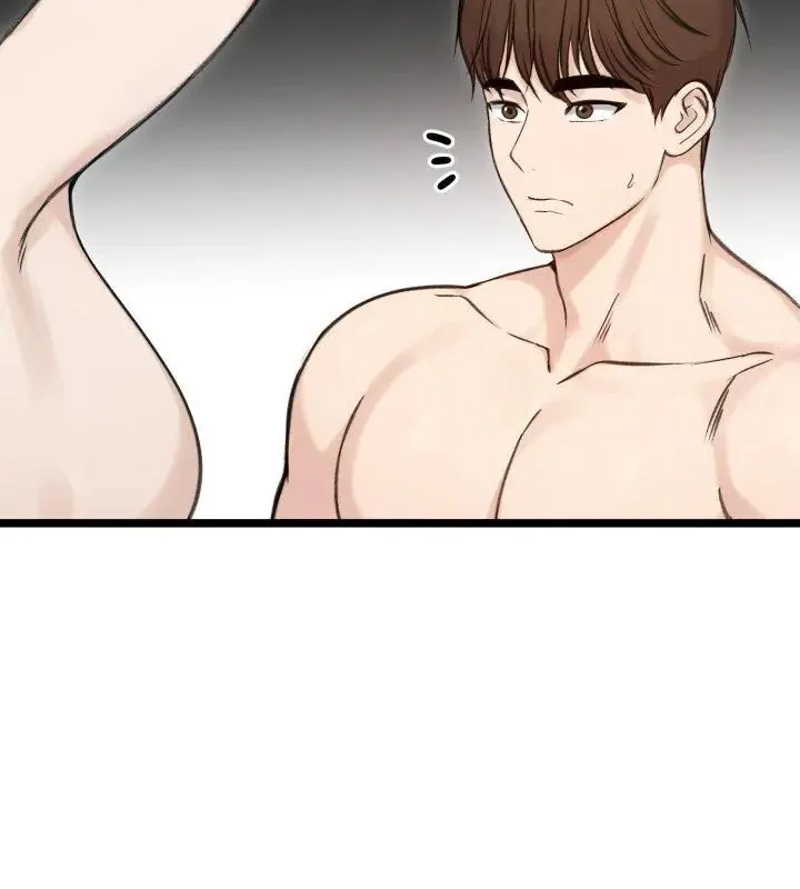 老婆捲款潛逃後第66話