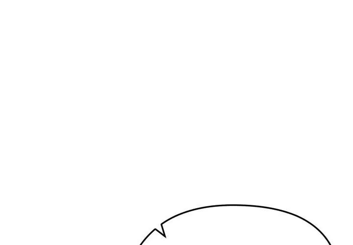 老婆捲款潜逃后第66話