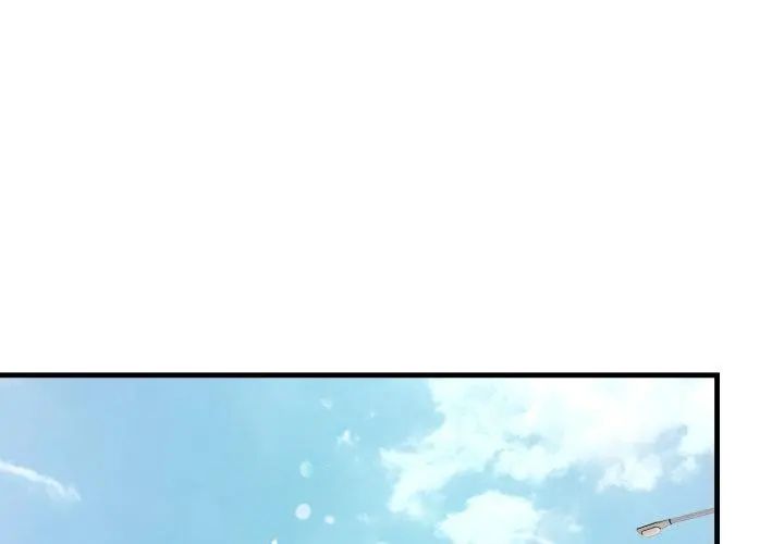 迟来的叛逆第11話