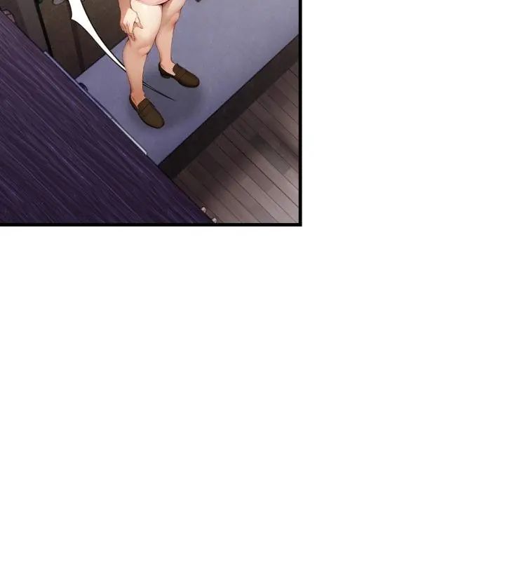 迟来的叛逆第11話