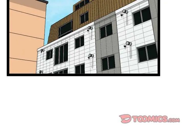 启动復仇系统第29話
