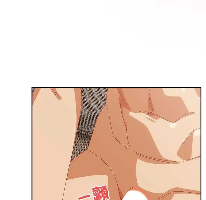 与众不同的兄妹第54話