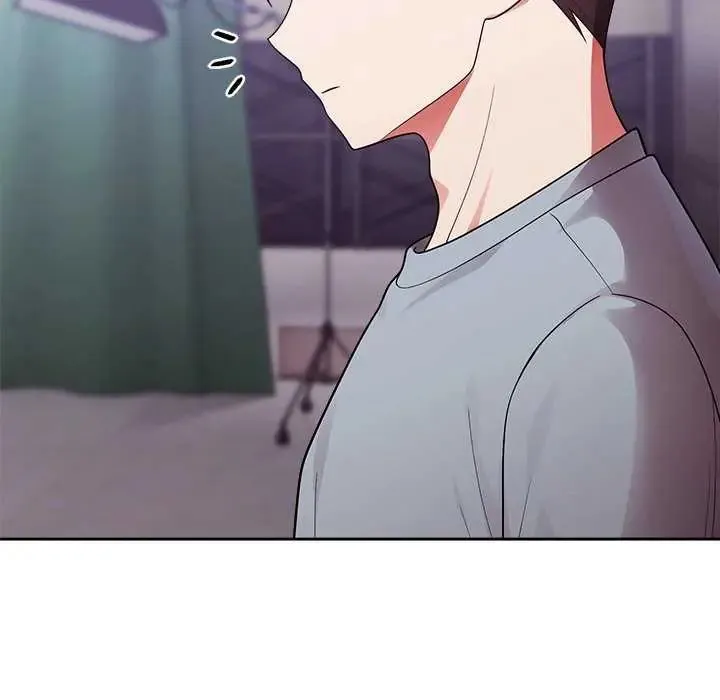 難言之秘第54話