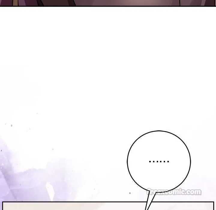 难言之秘第54話