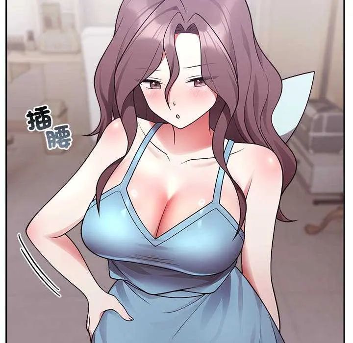 难言之秘第54話
