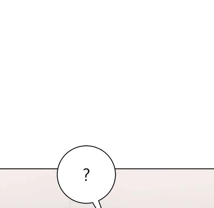 难言之秘第54話