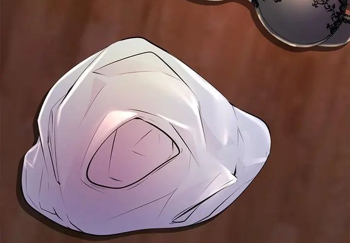 难解的三角关係第26話