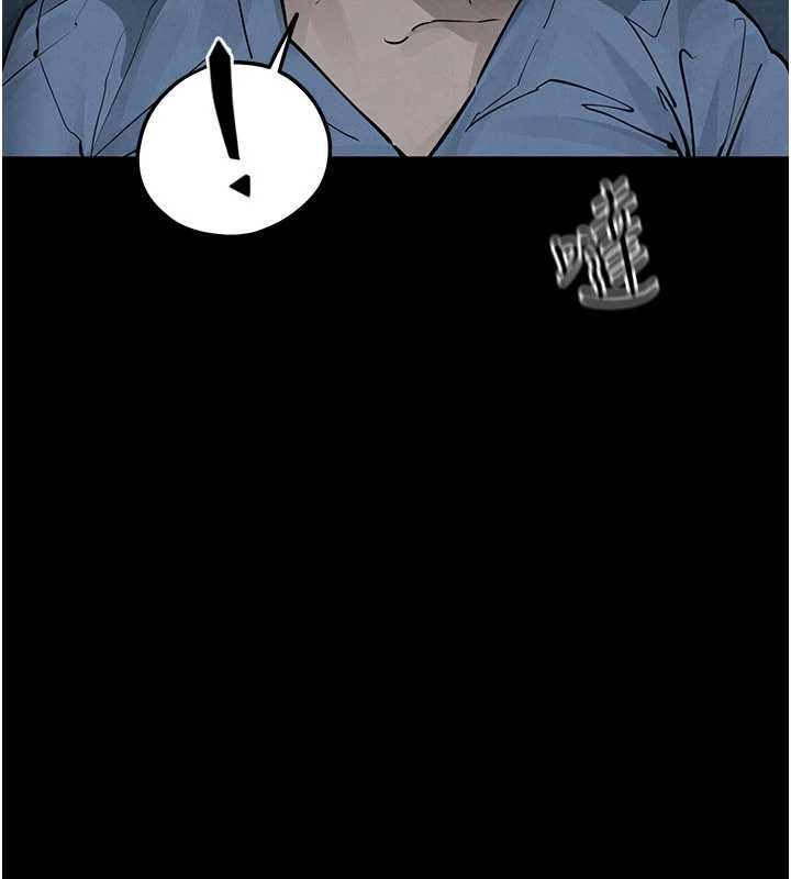 慾海交锋第99話-苦命鴛鴦的危機