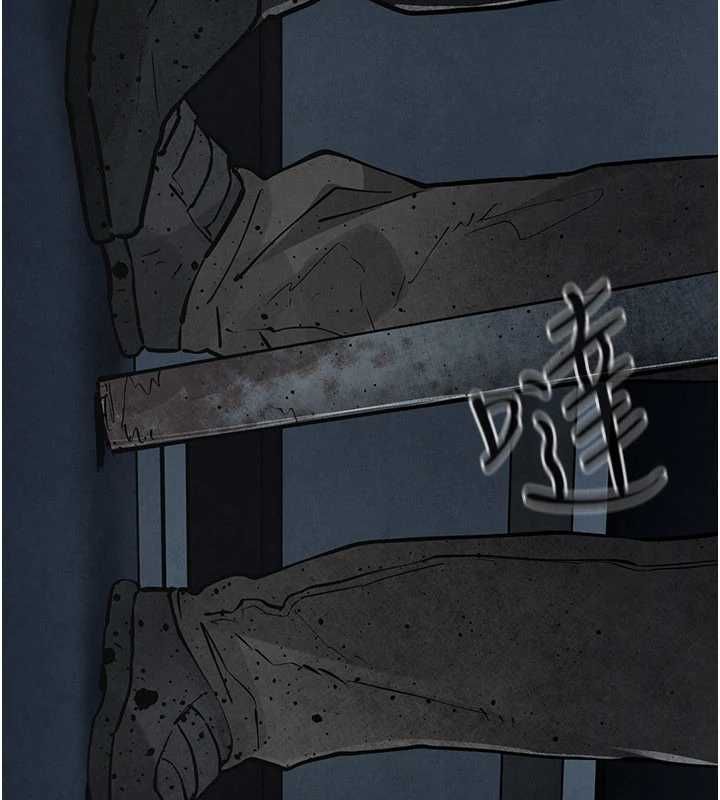 慾海交锋第99話-苦命鴛鴦的危機