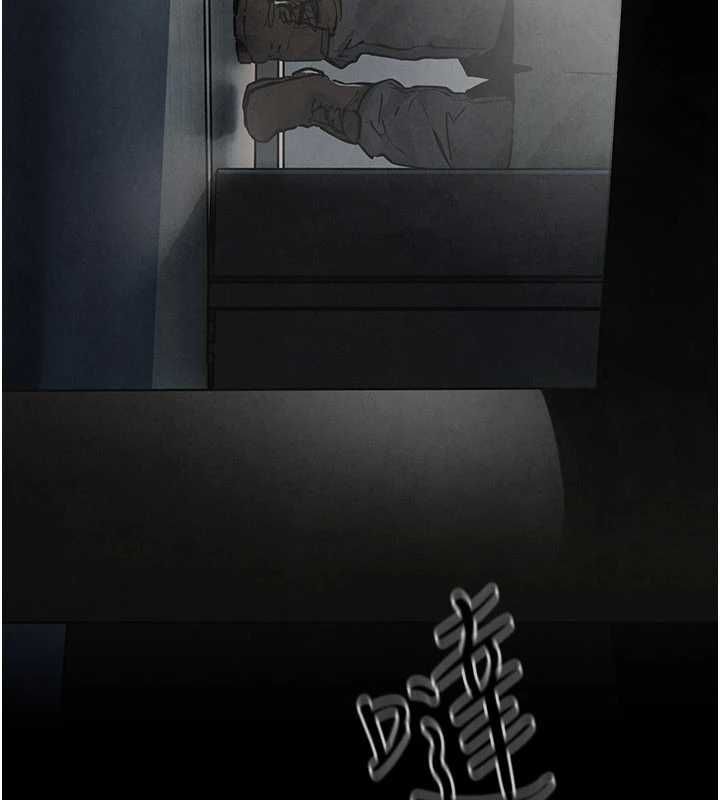 慾海交锋第99話-苦命鴛鴦的危機