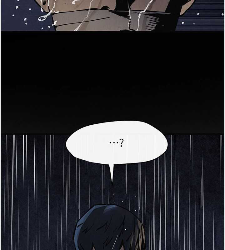 慾海交锋第99話-苦命鴛鴦的危機