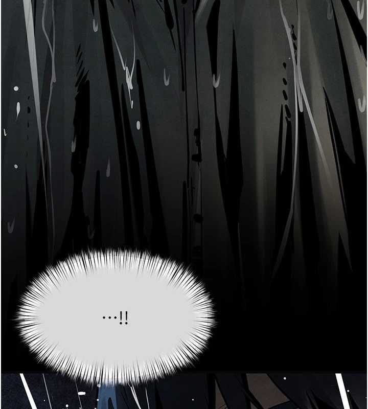 慾海交锋第99話-苦命鴛鴦的危機