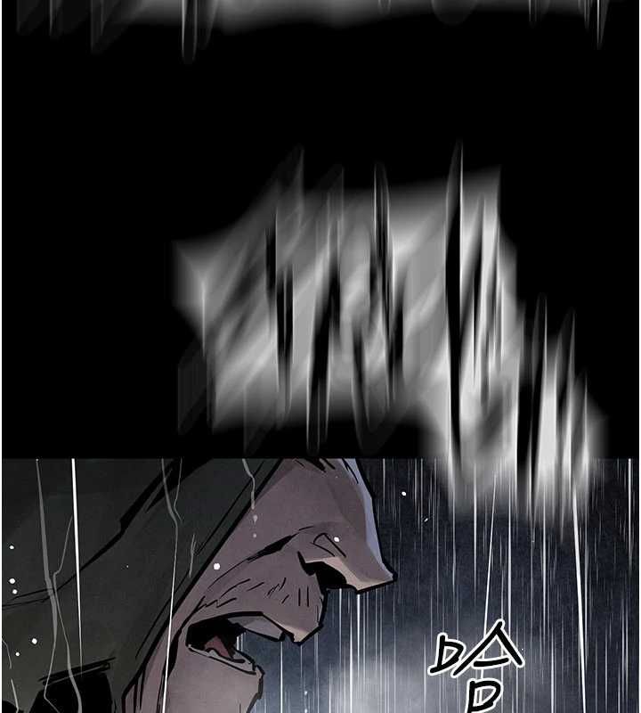 慾海交锋第99話-苦命鴛鴦的危機