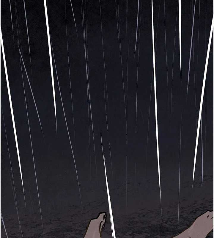 慾海交锋第99話-苦命鴛鴦的危機