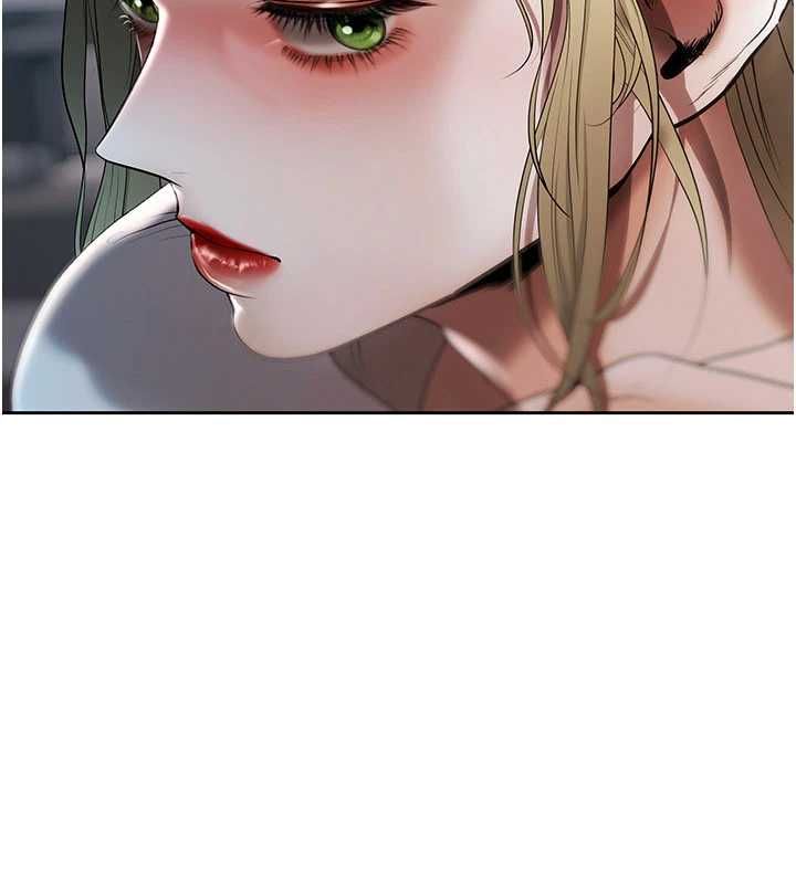慾债第17話-被摸幾下就流水的鮑魚