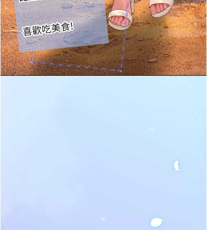 炮友满屋第10話-被打屁股有這麼爽嗎?