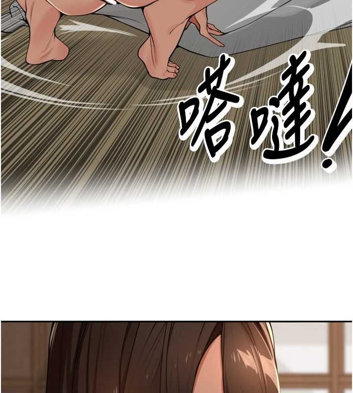 里长孙子开麦啦第45話-全村男人都是我的性幻想♥