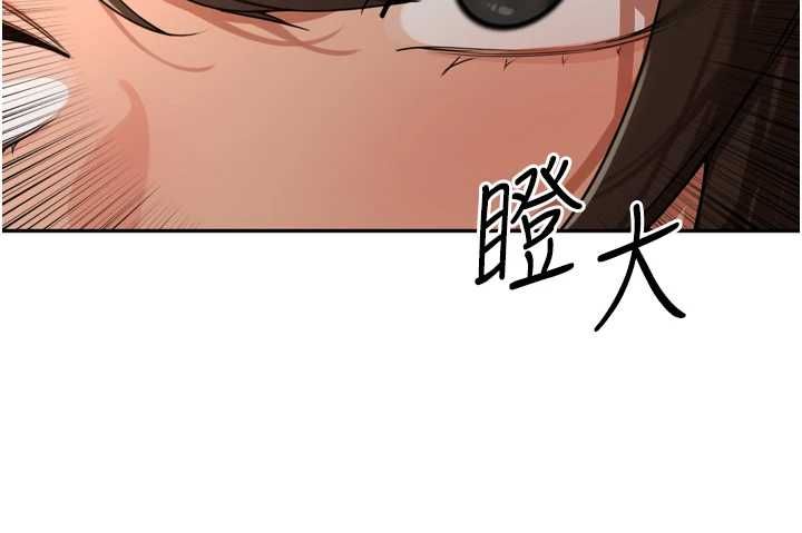 里长孙子开麦啦第45話-全村男人都是我的性幻想&hearts;