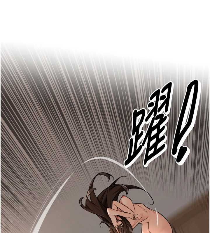 里长孙子开麦啦第45話-全村男人都是我的性幻想♥