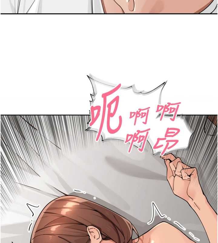 里长孙子开麦啦第45話-全村男人都是我的性幻想&hearts;