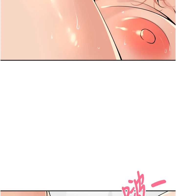 里长孙子开麦啦第45話-全村男人都是我的性幻想♥
