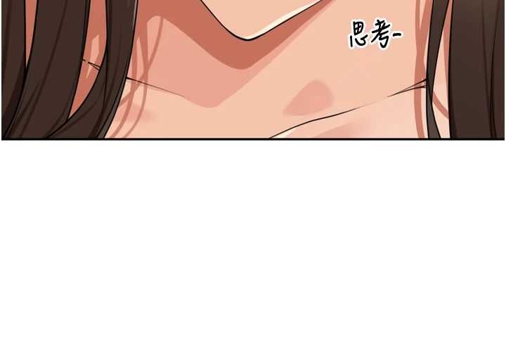 里长孙子开麦啦第45話-全村男人都是我的性幻想&hearts;