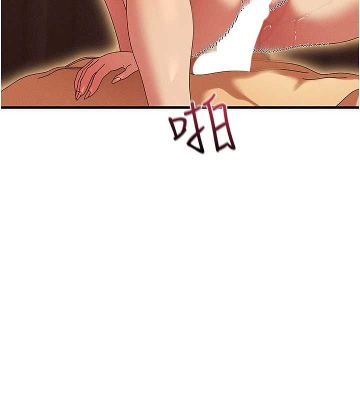 人妻回春馆第12話-飢渴的人妻想吃大肉棒
